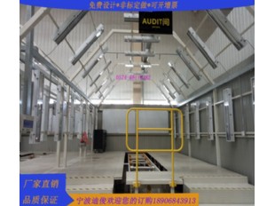 燈具